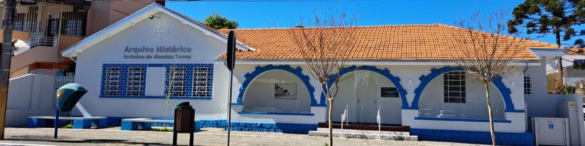 Arquivo Histórico Municipal Archelau de Almeida Torres.jpg